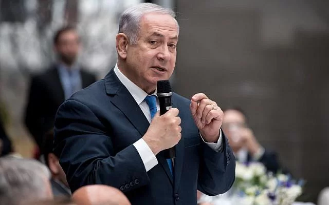 Netanyahu iranlılara müraciət etdi: Ayağa qalxın!