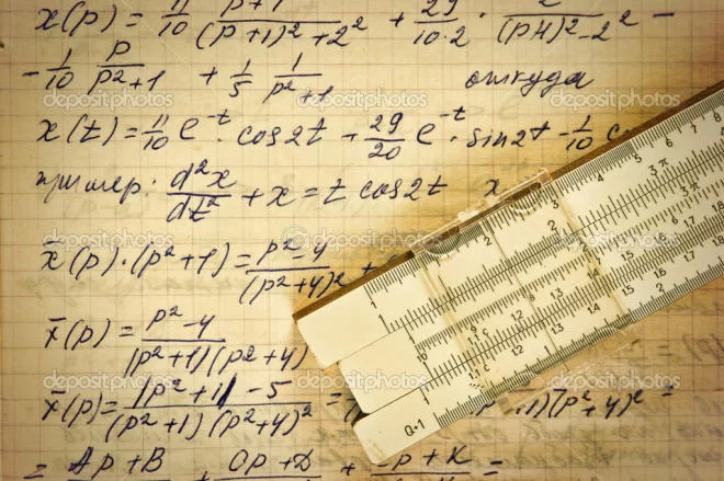 Nazir vurma cədvəlini bilmədi