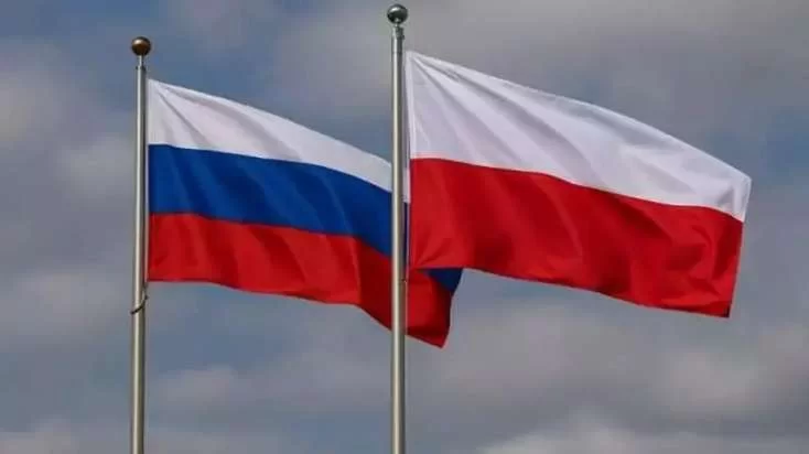 Rusiya Polşaya müharibə elan etdi – Vilson