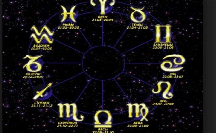 Ulduz falı - 21.10.2025