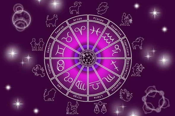 Ulduz falı - 01.11.2025