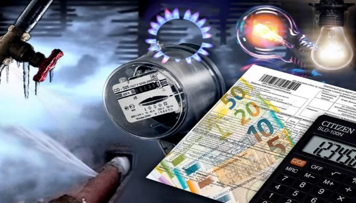 Bu şəxslərin kommunal xərclərinin müəyyən hissəsini dövlət ödəyəcək