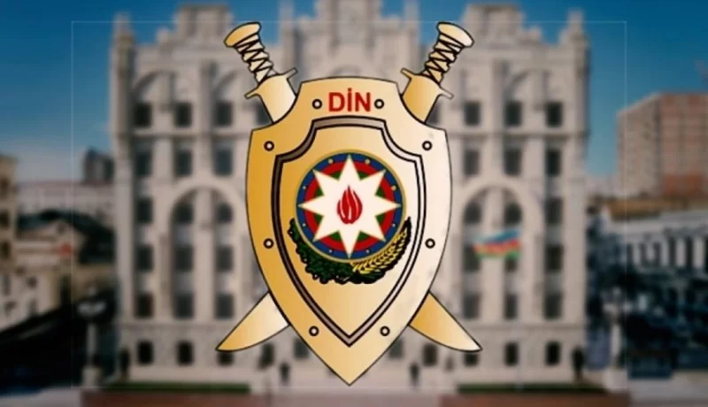 DİN-dən bank kartları ilə bağlı vətəndaşlara xəbərdarlıq